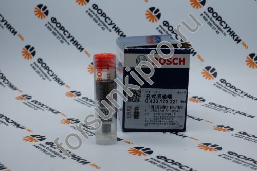 Распылитель DLLA148P2221 Bosch для форсунки 0445120265 / 0445120086