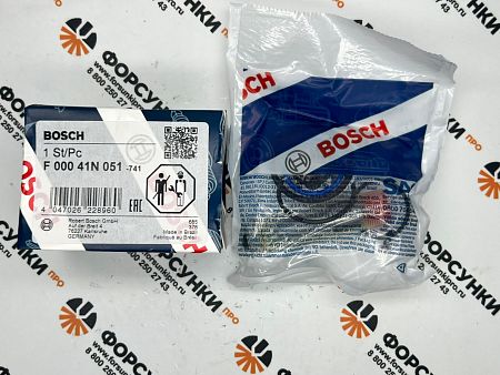 Ремкомплект F00041N051 оригинал Bosch  0433172232  (DLLA148P2232)