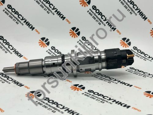 Форсунка 0445120057 для IVECO 504091505, CASE NEW HOLLAND 2854608 Китай
