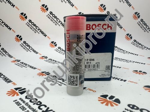 Распылитель DLLA142P696, 0433171511