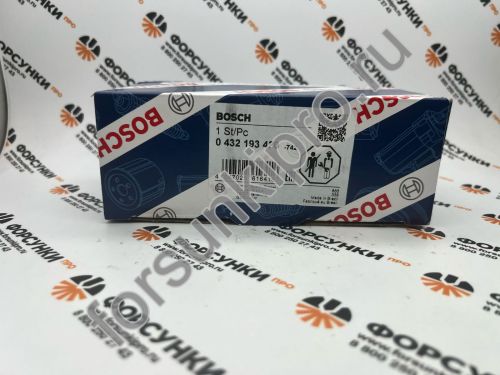 Форсунка в сборе MERCEDES (0060179721) 0433175575, 0432193420 bosch