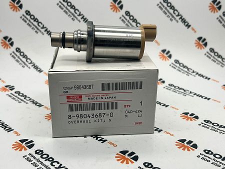 Датчик (сенсор) топливной рампы DENSO 294200-0650, 2942000650, 8980436870, 294200-0020 Isuzu/Богдан/