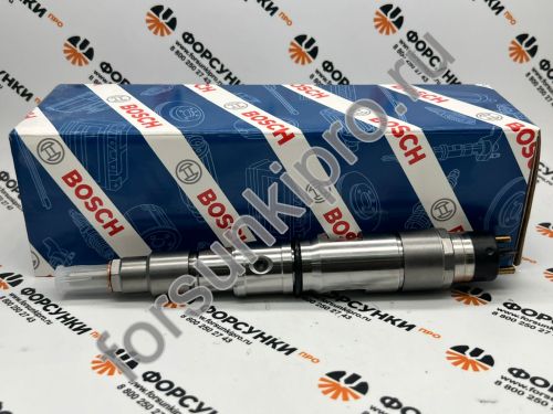 Форсунка 0445120075 Bosch Китай