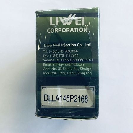 Распылитель форсунок ISF2.8 0433172168, DLLA145P2168 Liwei (от официального дилера Liwei в России) 