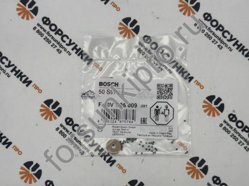 Металлический шарик клапана для форсунок BOSCH F00VC05009