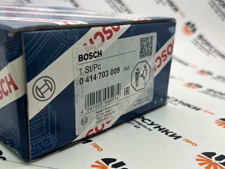 Форсунка Iveco 504287106, 0414703009