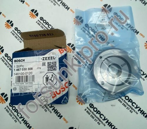 Насос подкачивающий 1467030308 Bosch