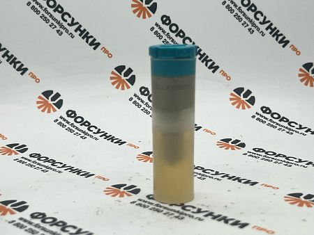 Распылитель TOYOTA 1HDT 093400-5770 denso (DLLA150P77) оригинал