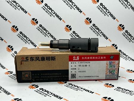 Форсунка топливная (L,6LTAA8.9) E-2 DongFeng 340-375 л.с. KBEL-P052 C3975929