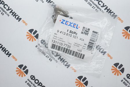 Клапан нагнетательный 9413610101, 131154-5620 Zexel