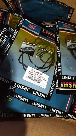 Ремкомплект ТНВД VE Linshi TDI 2467010003