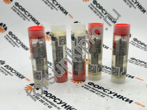 Распылитель DLLA148P2232 OPEL/SCANIA (1943975) 0433172232 bosch 