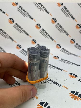 Распылитель DLLA152P980  09800-093400 форсунки 095000-6980 ISUZU DMAX3.0 NISSAN Xingma