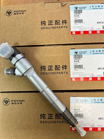 Форсунка Газель-Бизнес 5258744 ISF 2.8, Bosch номер 0445110376, 5347134, 0445110808