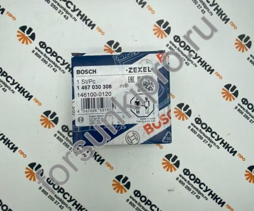 Насос подкачивающий 1467030308 Bosch