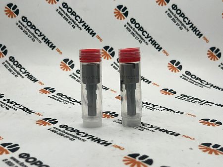 Распылитель F00VX40061 для 0445116018/0445116017 Liwei (от официального дилера Liwei в России)