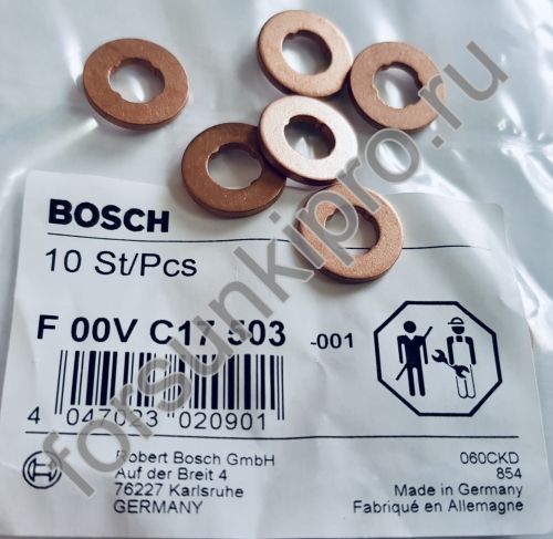 Шайба форсунки (1.5мм) F00VC17503 bosch