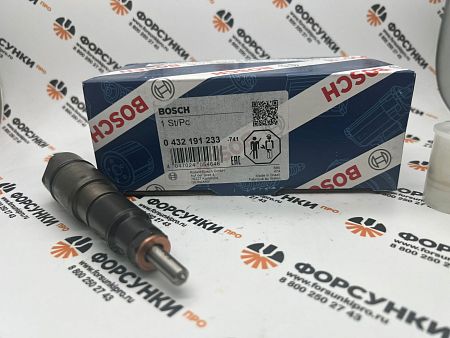 Форсунка 0432191233 bosch LIEBHERR (9080711)