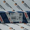 Форсунка Iveco 504194432,  0445120092 Китай