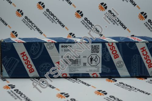 Форсунка Iveco 504194432,  0445120092 Китай