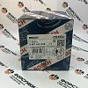 Плунжерная пара HYUNDAI 2.5TD (1464038720/H146403872) 9461623525 bosch
