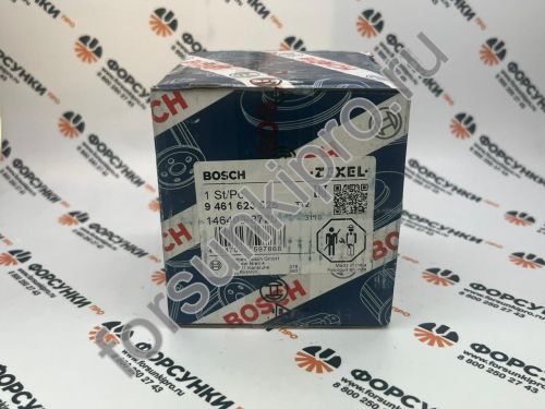 Плунжерная пара HYUNDAI 2.5TD (1464038720/H146403872) 9461623525 bosch