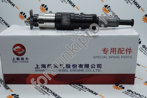 Форсунка  DENSO S00001059+07, 295050-1020