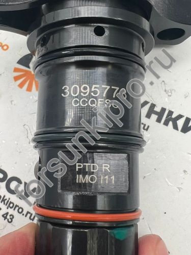 Форсунка Cummins KTA-50 3095773, 52530773