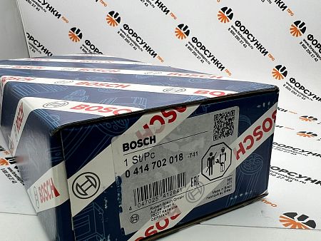 Насос-форсунка 0414702018 bosch  (N2BBVO3108)