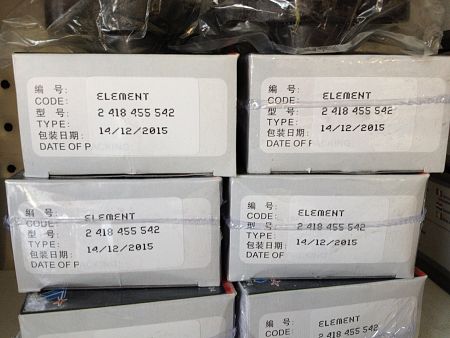 Плунжерная пара P8500 2418455542, U4146 Weifu