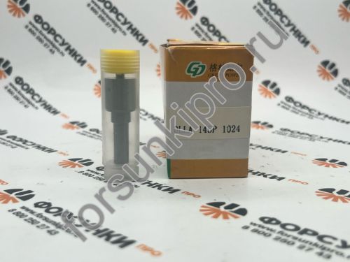 Распылитель 095000-7760, DLLA145P1024, 6980549 Green Power
