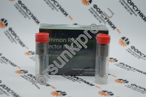 Распылитель Камаз  DSLA140P1723, 0433175481 для 0445120123 Liwei Официальный дилер