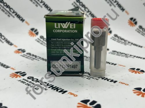 Распылитель BOSCH 0433171923, DLLA139P1497 для инжектора  0445110251 Liwei
