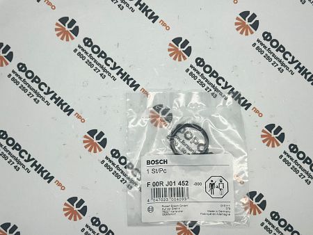 O-кольцо F00RJ01452 bosch
