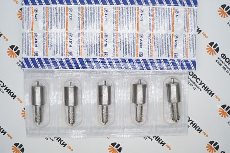 Распылитель Д-65Н Д-65Н1 Д-65М Д-65М1 Д-65ЛС 4х0,29 6А1-20с2-40