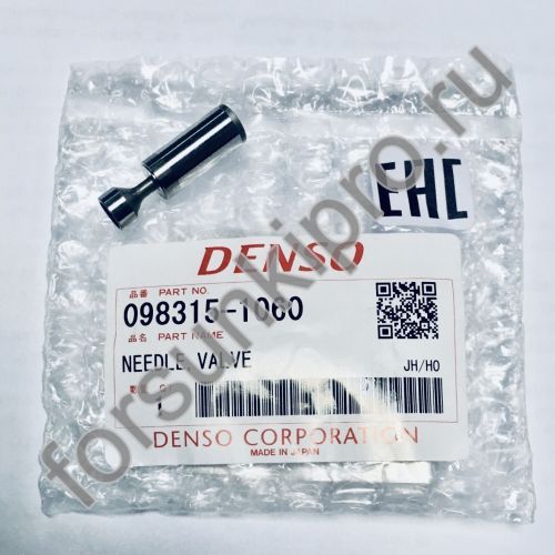 Игла 098315-1060 denso