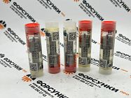 Распылитель форсунки DLLA148P2232 OPEL/SCANIA (1943975) 0433172232 bosch 