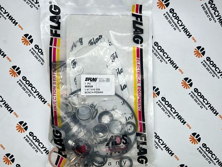 Ремкомплект PE.8P.S7100 800026 flag 