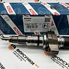 Форсунка 0445120057 для IVECO 504091505, CASE NEW HOLLAND 2854608