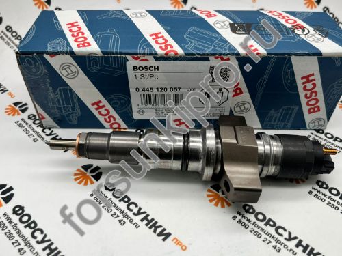 Форсунка 0445120057 для IVECO 504091505, CASE NEW HOLLAND 2854608