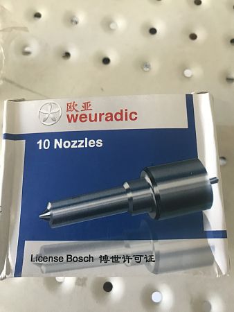 Распылитель DLLA 155P139