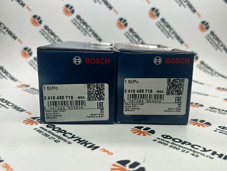 Плунжерная пара 2418455719 bosch 