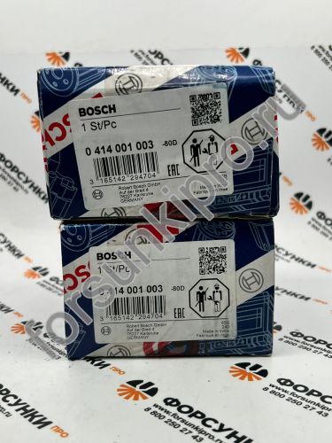 НАСОС-ФОРСУНКА 0414001003 Bosch 