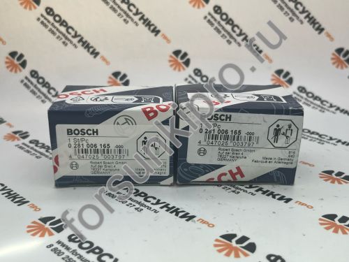 Датчик давления 0281006165 Bosch 