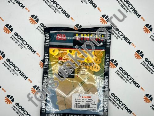 Шайба теплозащитная F00RJ01453 Linshi