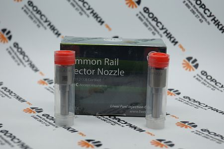 Распылитель Камаз  DSLA140P1723, 0433175481 для 0445120123 Liwei Официальный дилер