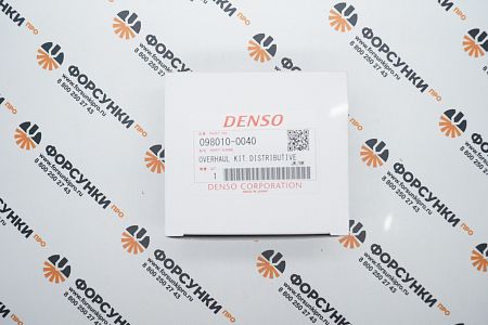 Ремкомплект ТНВД V4 MITSUBISHI CANTER 098010-0040 denso