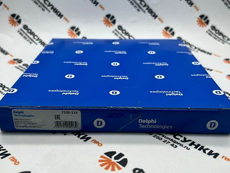 Ремкомплект ТНВД (26431762/836640590V/8551013) 7135-112 delphi