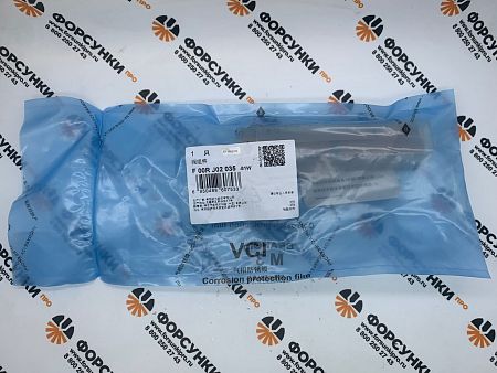 Клапан оригинальный F00RJ02035 для 0445120117, 0445120145, 0445120146, 0445120158, 0445120160, 04451