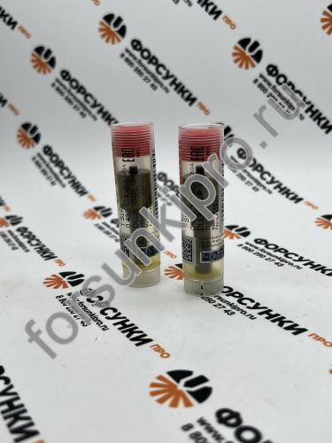 Распылитель DLLA152P1546, 0433171954 bosch